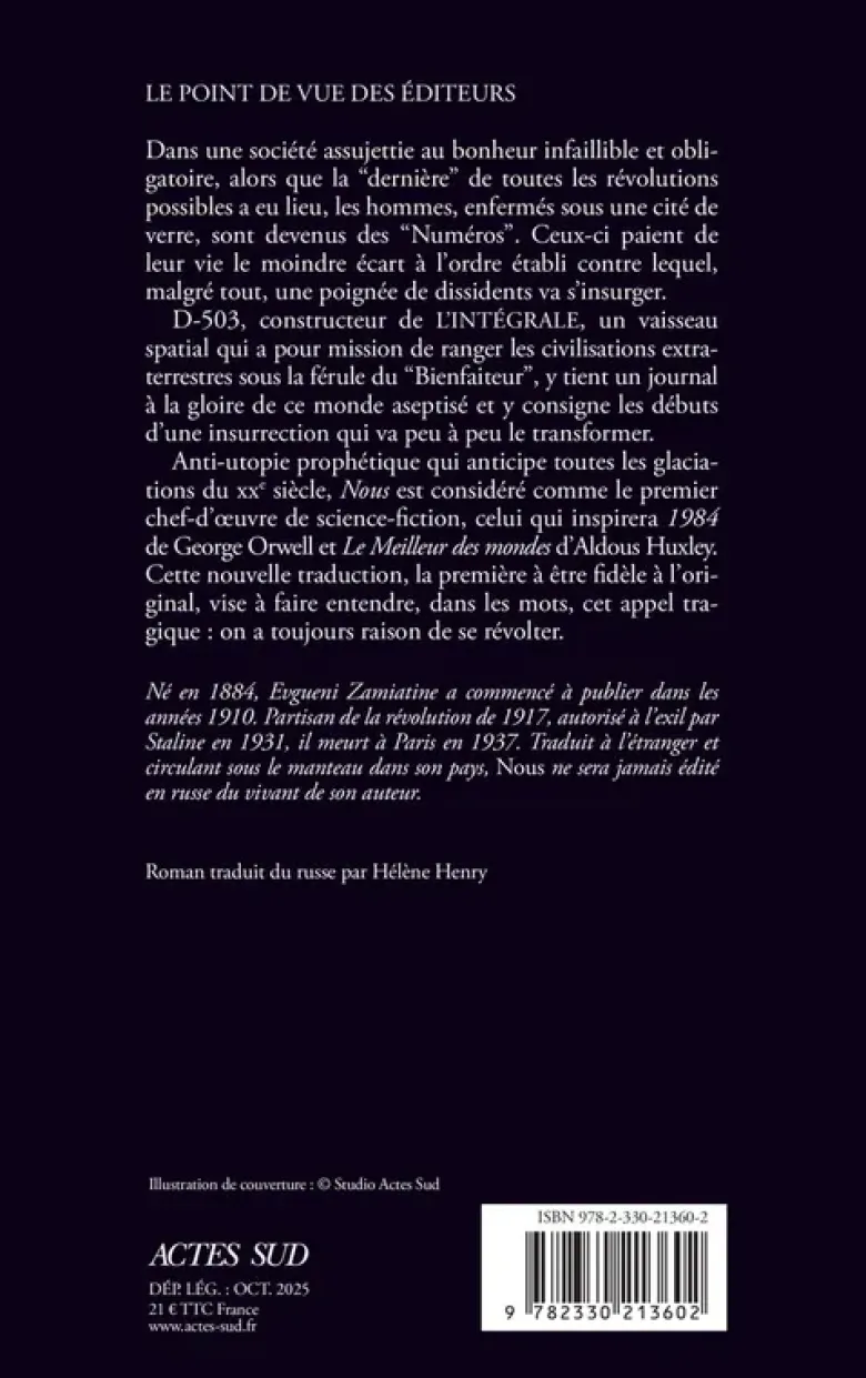 Nous (Collector)