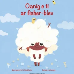 Oanig e ti ar ficher-blev