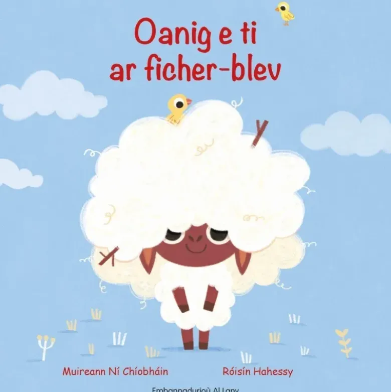 Oanig e ti ar ficher-blev