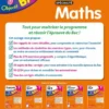 Objectif BAC 2027 - spécialité Maths 1re