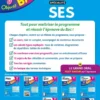 Objectif BAC 2027 -Tle spécialité SES