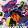 Otomo n°23 - Evangelion