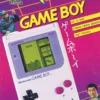 Otomo n°22 - Game Boy