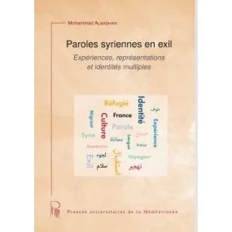 Paroles syriennes en exil