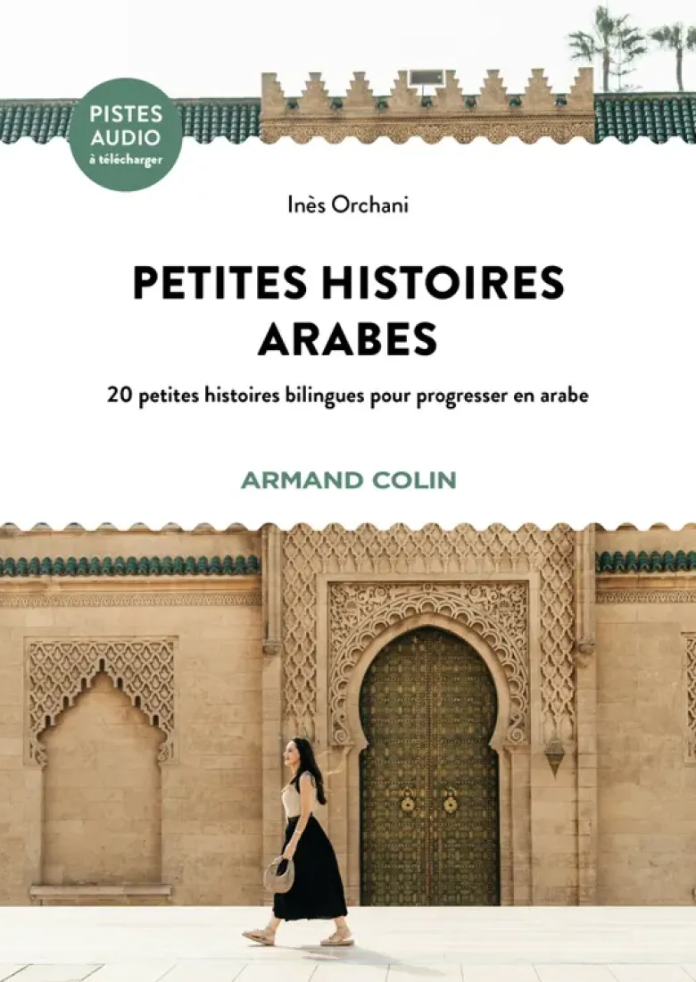 Petites histoires arabes