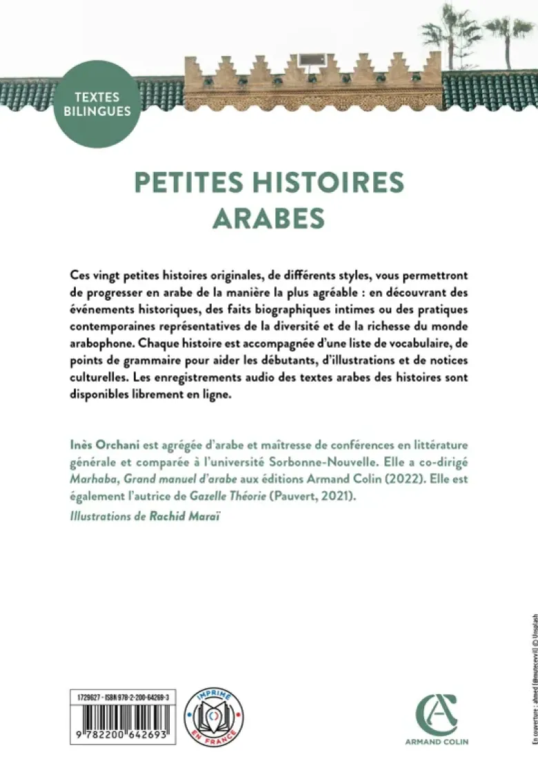 Petites histoires arabes