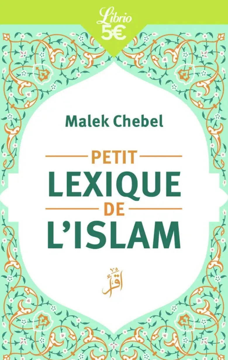 Petit lexique de l'islam