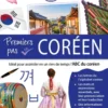 Premiers pas en coréen