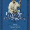 Proverbes & Dictons D'Ouzbekistan