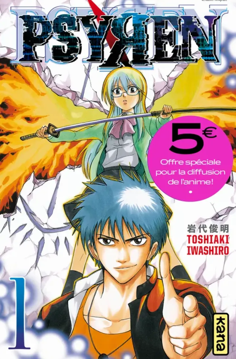 Psyren - Tome 1