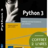 Python 3 - Coffret de 2 livres : Maîtrisez vos tests fonctionnels avec Selenium