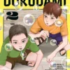 Quand Vient La Saison Des Dokudami Vol.2