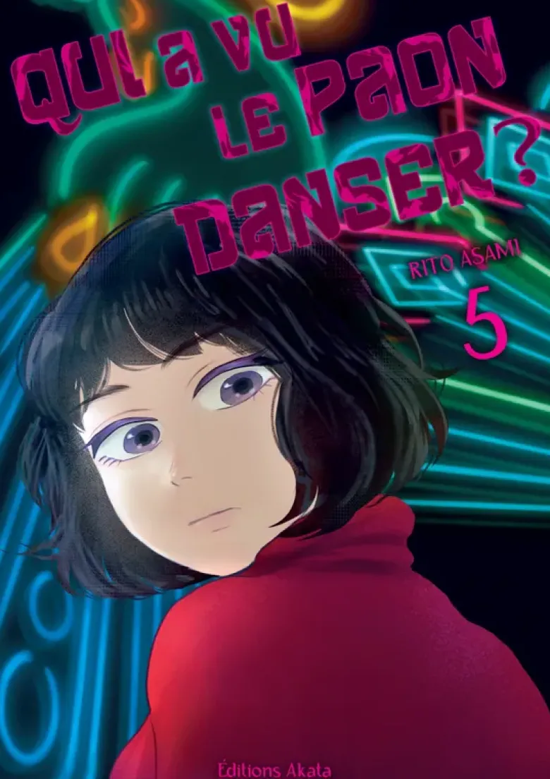 Qui a vu le paon danser ? - Tome 05