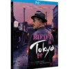 Rififi à Tokyo - Blu-ray (1962)