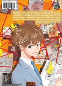 Ron Kamonohashi: Deranged Detective T16