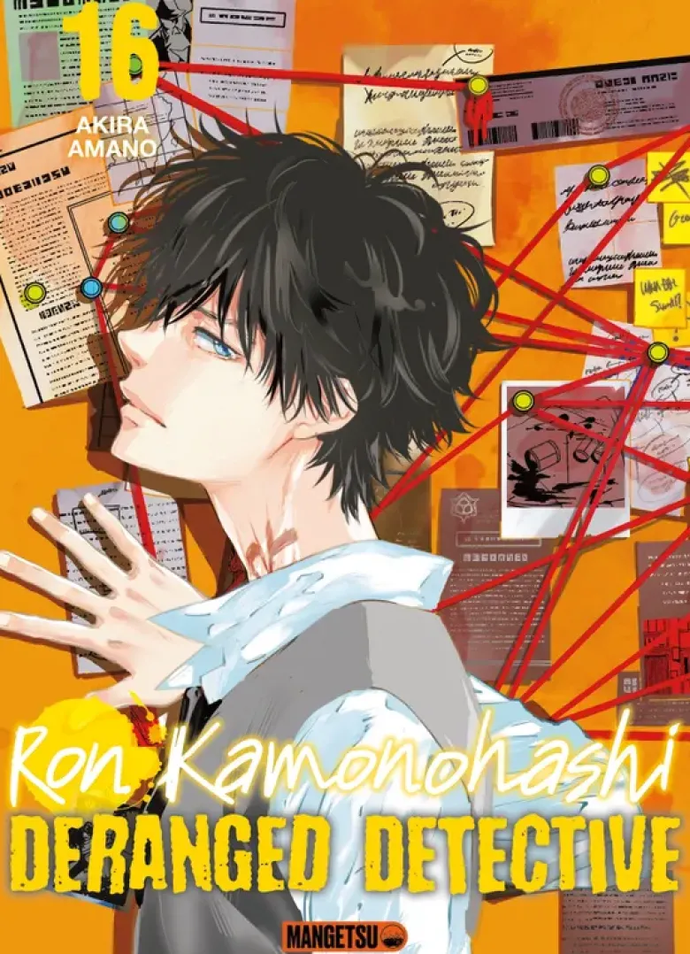 Ron Kamonohashi: Deranged Detective T16
