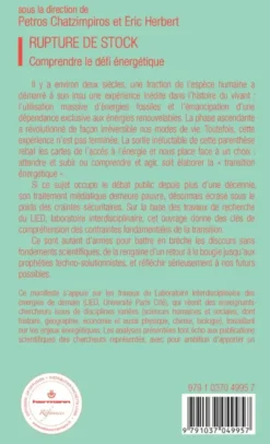 Rupture de stock