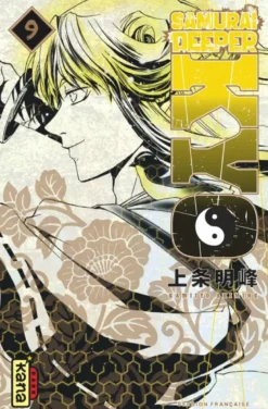 Samurai Deeper Kyo Star Edition - Tome 9