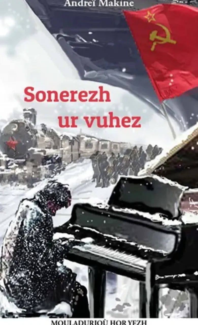 Sonerez ur vuhez