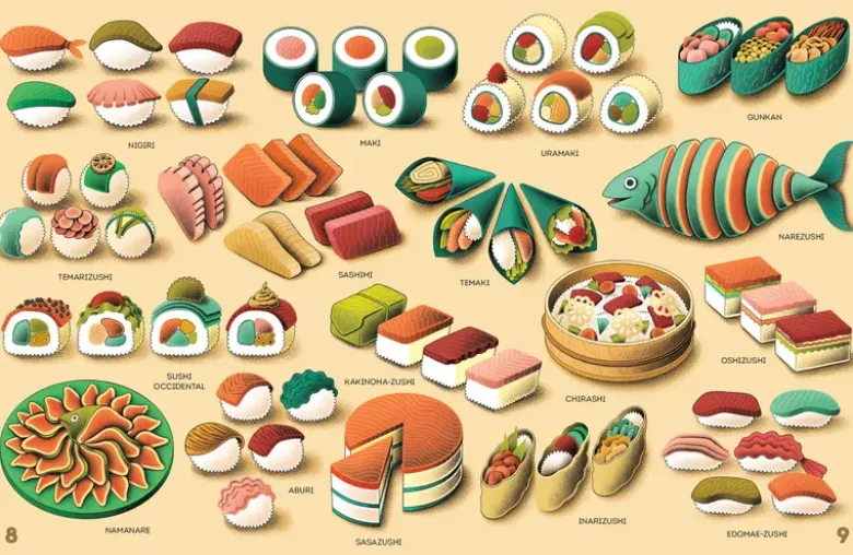 Sushi