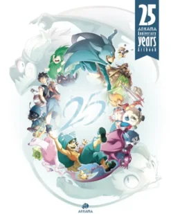 The Art of Ankama 25 ans