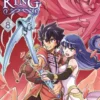The Cave King - vol. 08