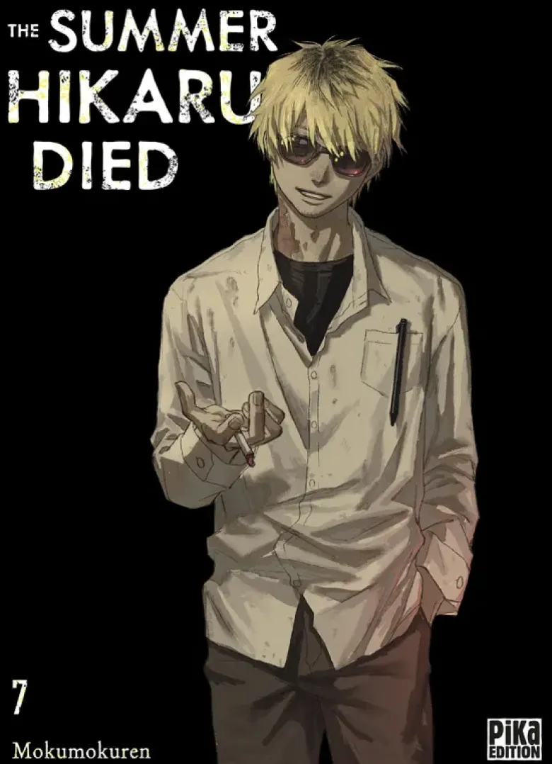 The Summer Hikaru Died T07