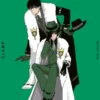 Tokyo Babylon T03