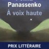 À voix haute