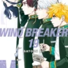 Wind Breaker T19