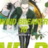 Wind Breaker T16