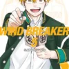 Wind Breaker T05