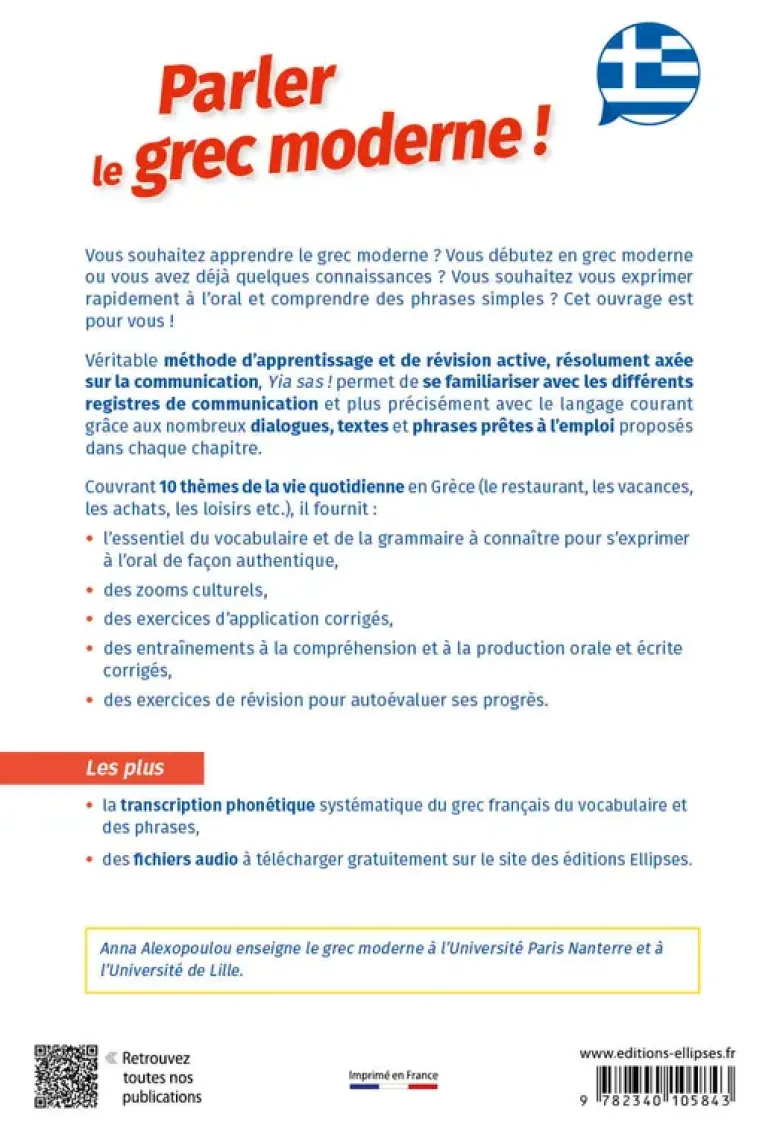 Yia sas ! Parler le grec moderne ! A1-A2
